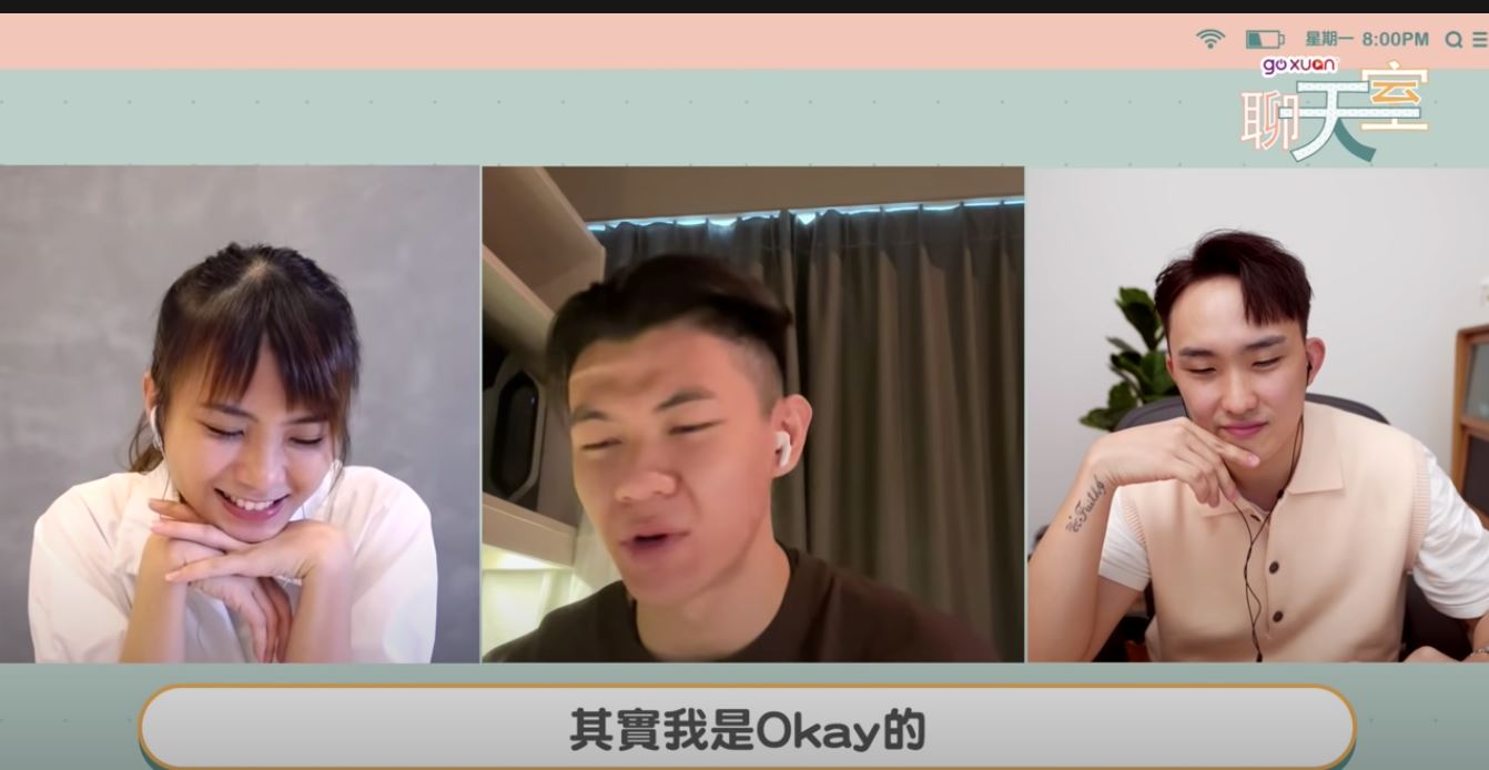 李梓嘉回应bb和唱歌事件：又不是在练球时去唱歌❗