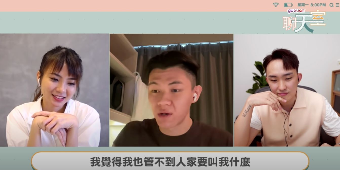 李梓嘉回应bb和唱歌事件：又不是在练球时去唱歌❗