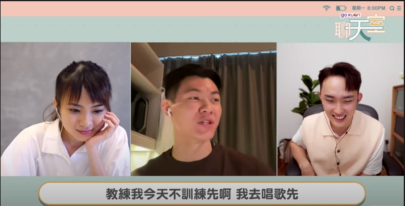 李梓嘉回应bb和唱歌事件：又不是在练球时去唱歌❗