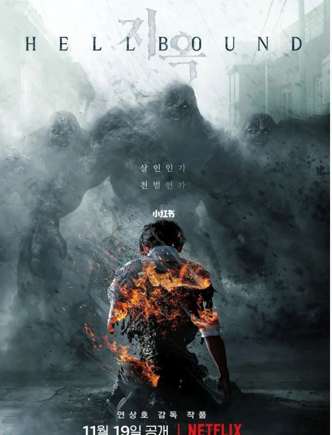 11月必看「韩剧」🇰🇷校园剧、高甜剧...❤️