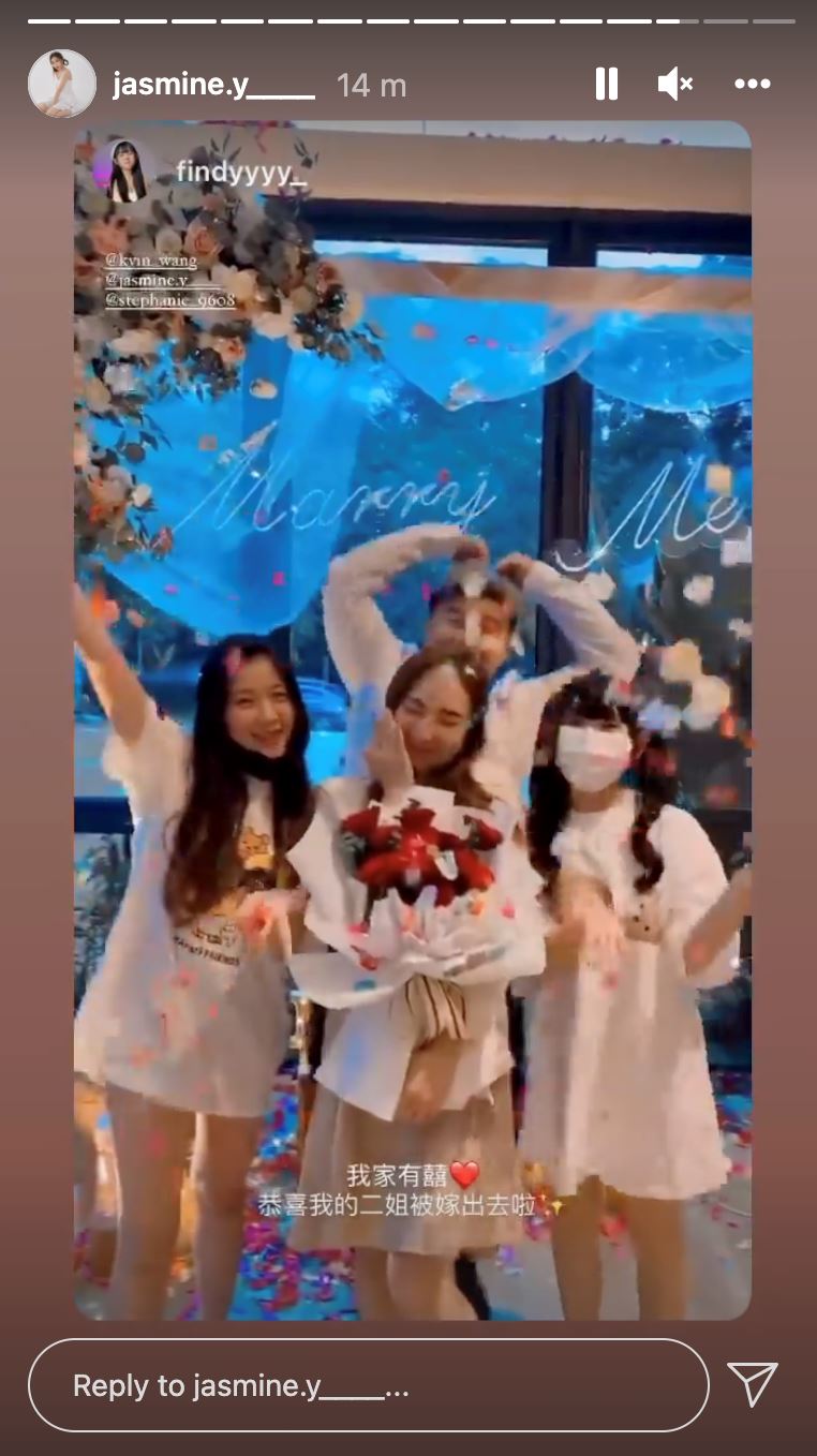 【大马网红情侣】阿旺向jasmine求婚成功！求婚现场曝光❤️