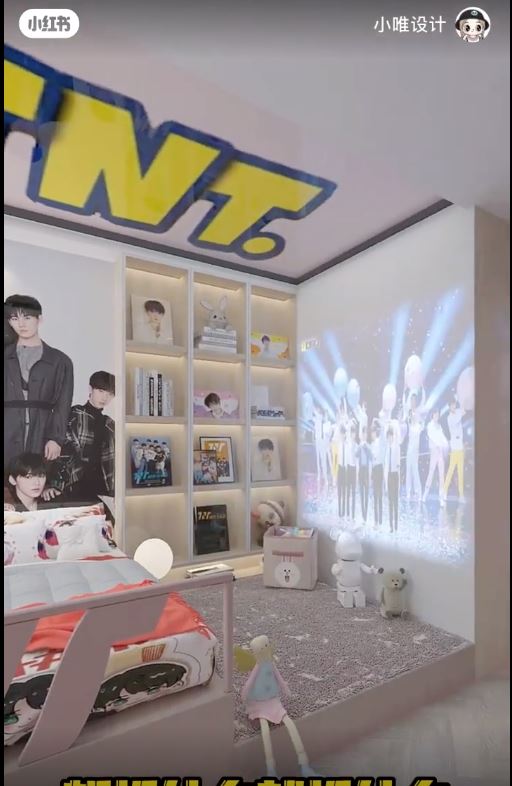 爆红「时代少年团」主题房！充满tnt的味道🍿️