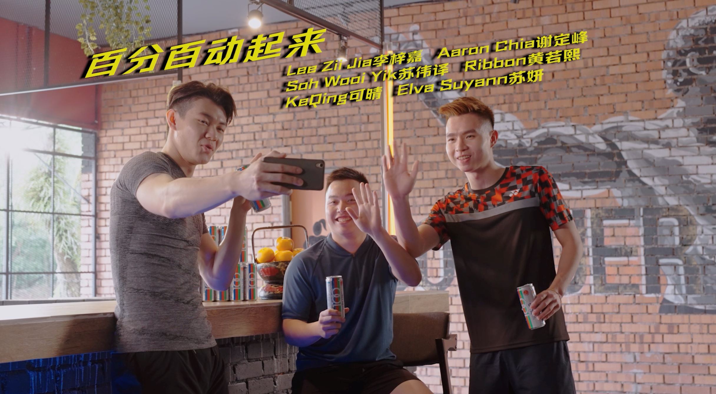 🇲🇾李梓嘉、苏伟译、谢定峰唱2022贺岁歌！