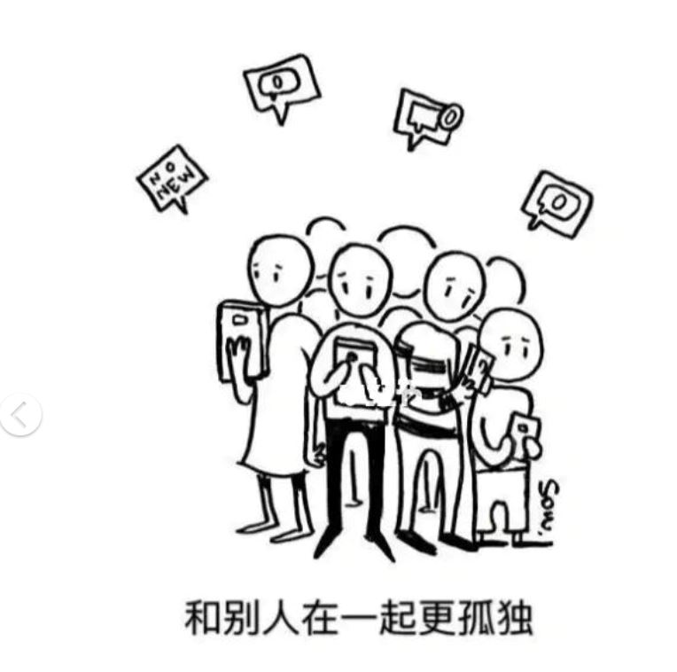 抑郁症才能看懂的图片❗一般人看是没感觉的！