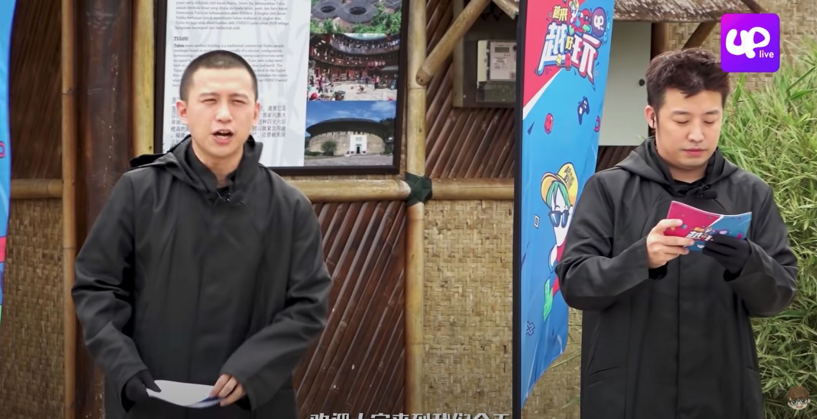 大马版网红《鱿鱼游戏》musang king当黑衣人！40名网红参与