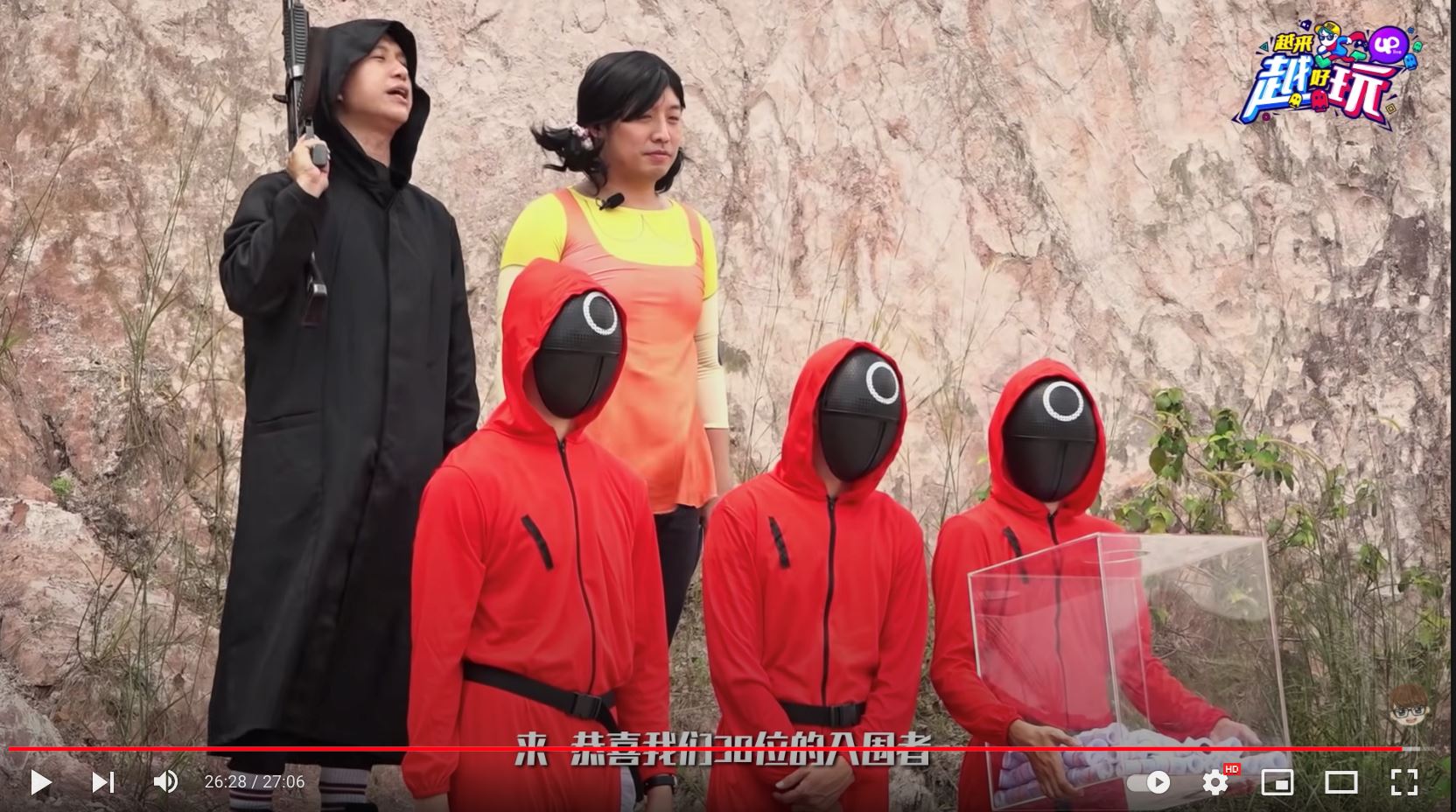 大马版网红《鱿鱼游戏》musang king当黑衣人！40名网红参与