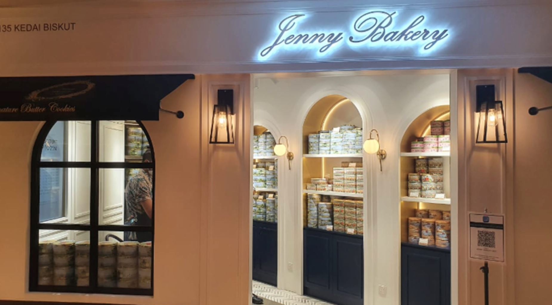 爆红香港【小熊饼干】大马居然有卖!入口即化太好吃了❤️