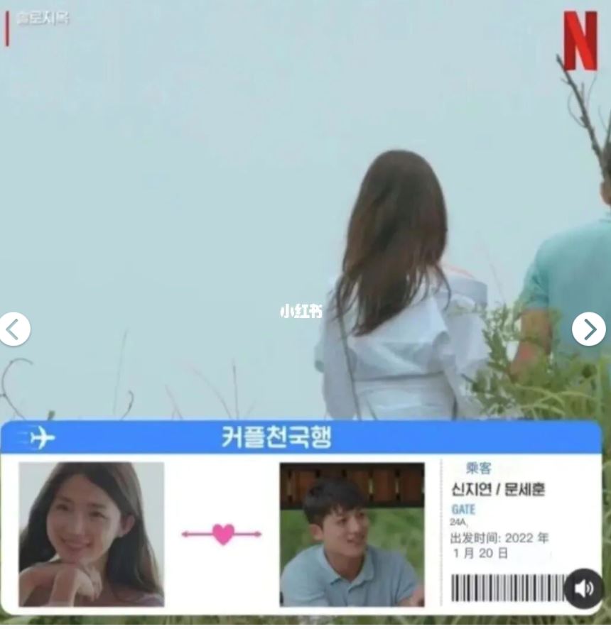 《单身即地狱》有后续？星期六更新两集！