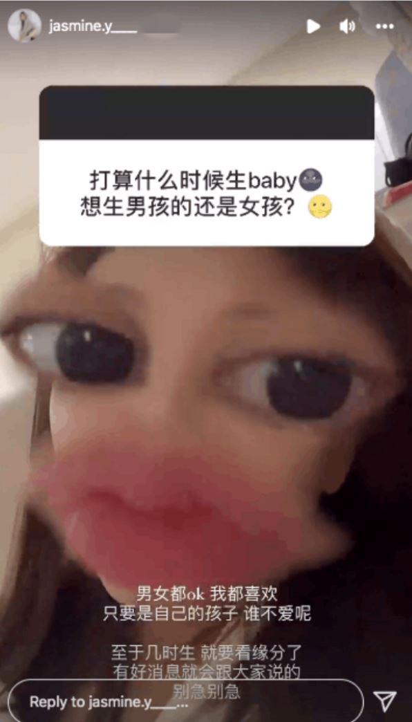 jasmine想要孩子了！透露与阿旺闪婚原因：结婚为前提