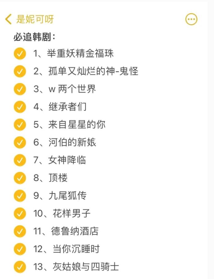 在家无聊？必追60多部【高甜剧】推荐❤️