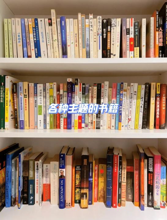 🇲🇾kl宝藏【二手书店】一本才rm5！学生必看