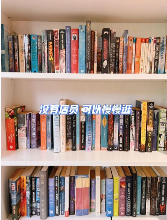 🇲🇾kl宝藏【二手书店】一本才rm5！学生必看