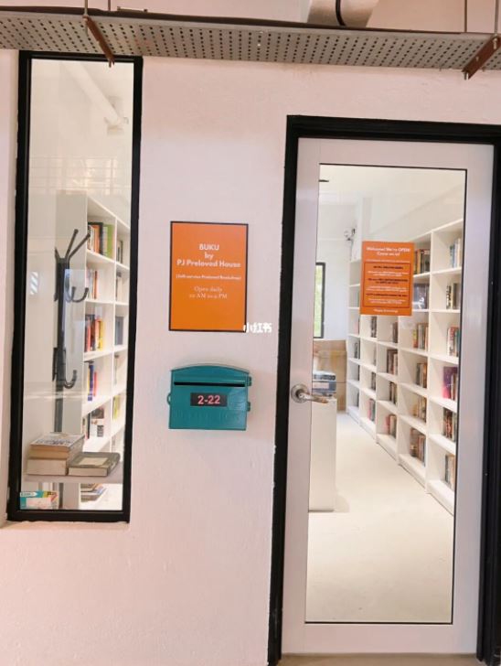 🇲🇾kl宝藏【二手书店】一本才rm5！学生必看