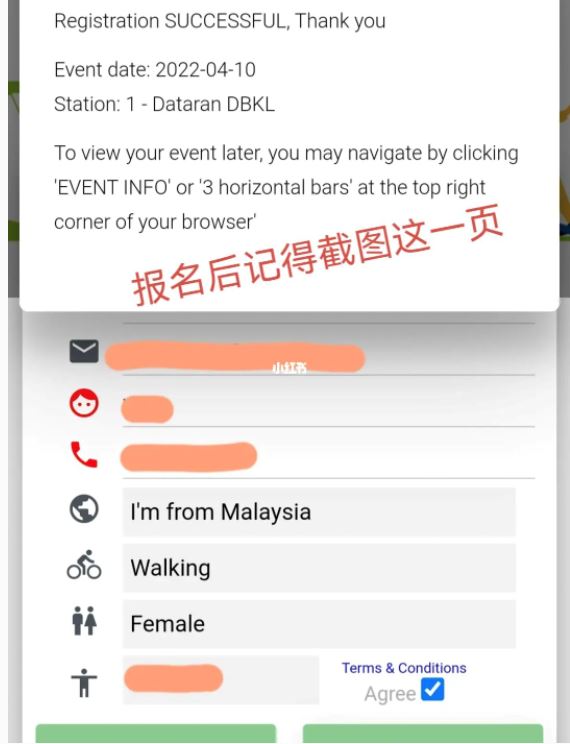🇲🇾朋友约起来【吉隆坡无车日】发现不一样的kl
