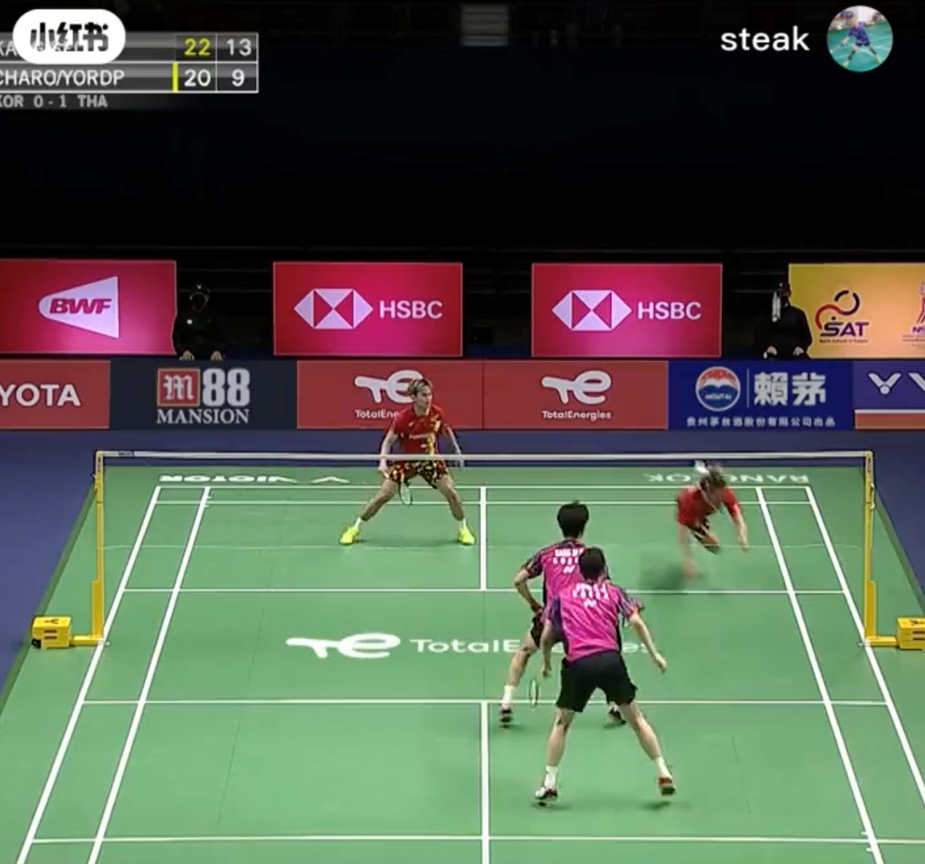 泰国男双上演“杂技救球之战”！网民：全场mvp🏆【汤杯】