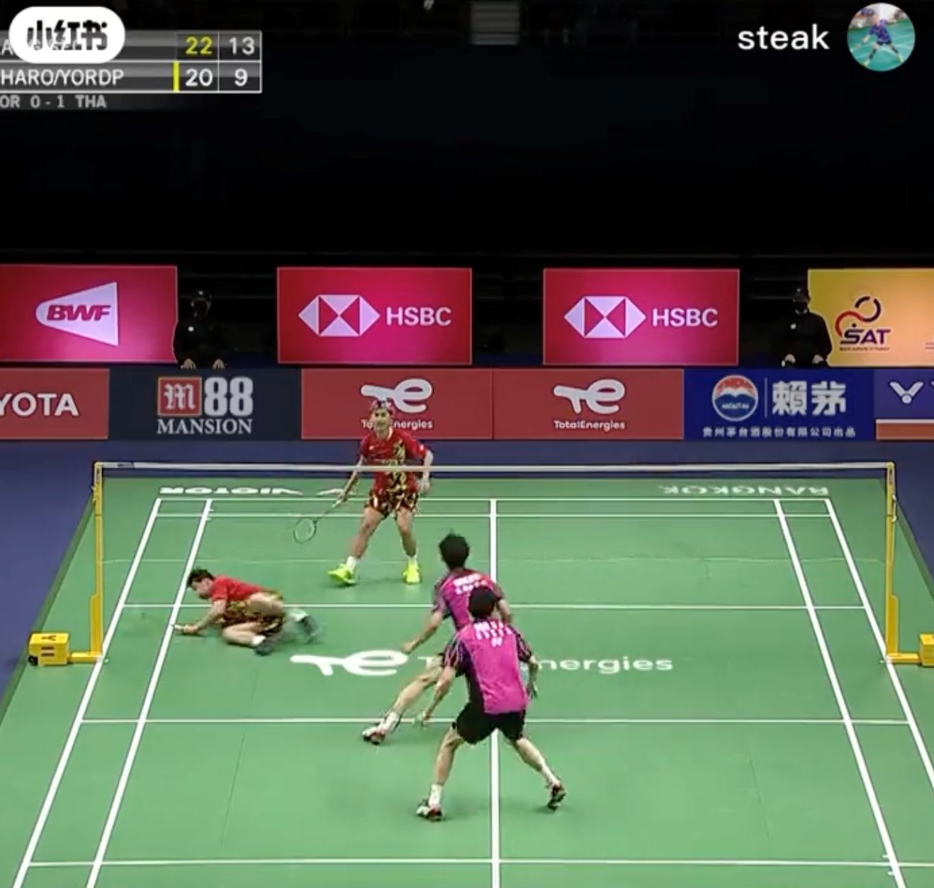 泰国男双上演“杂技救球之战”！网民：全场mvp🏆【汤杯】