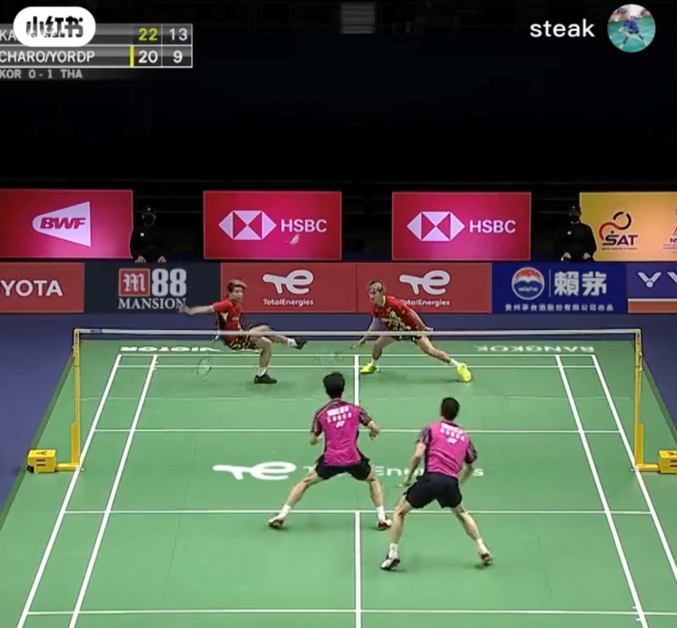 泰国男双上演“杂技救球之战”！网民：全场mvp🏆【汤杯】