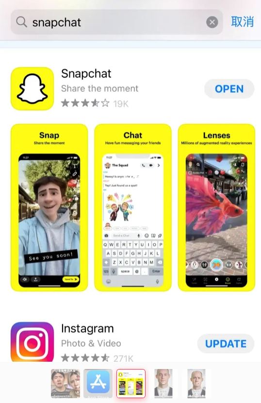 超火爆【哭脸特效】教程！就算笑你也在哭😂