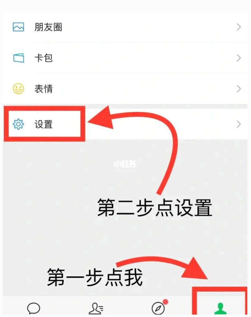 教你重新下载wechat过期照片！全部都能找回🌟
