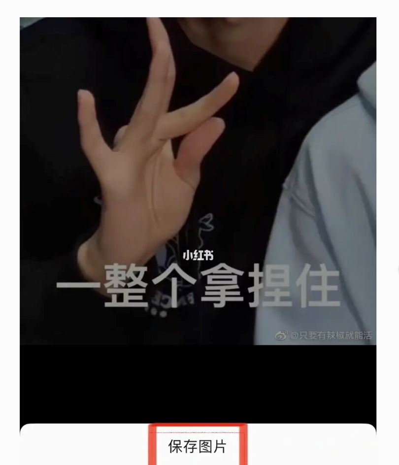 教你重新下载wechat过期照片！全部都能找回🌟