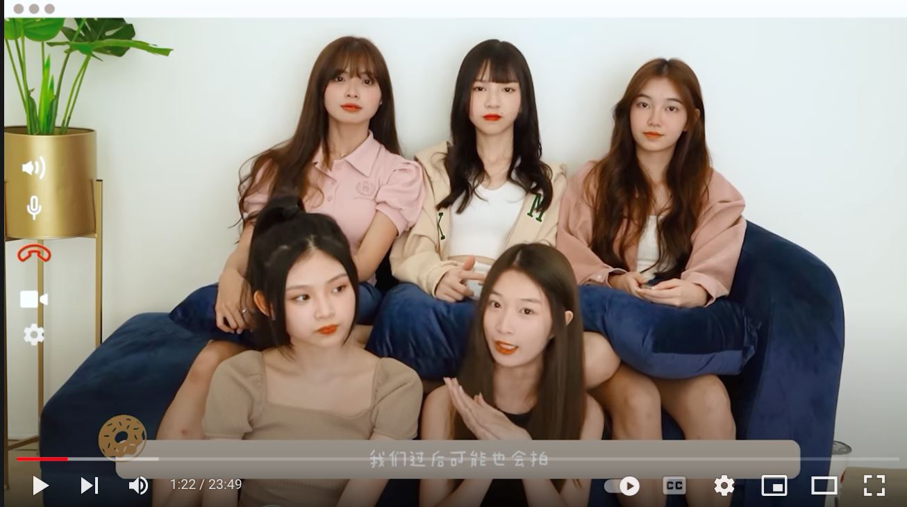 🇲🇾大马00后女团「d00nuts」开youtube频道