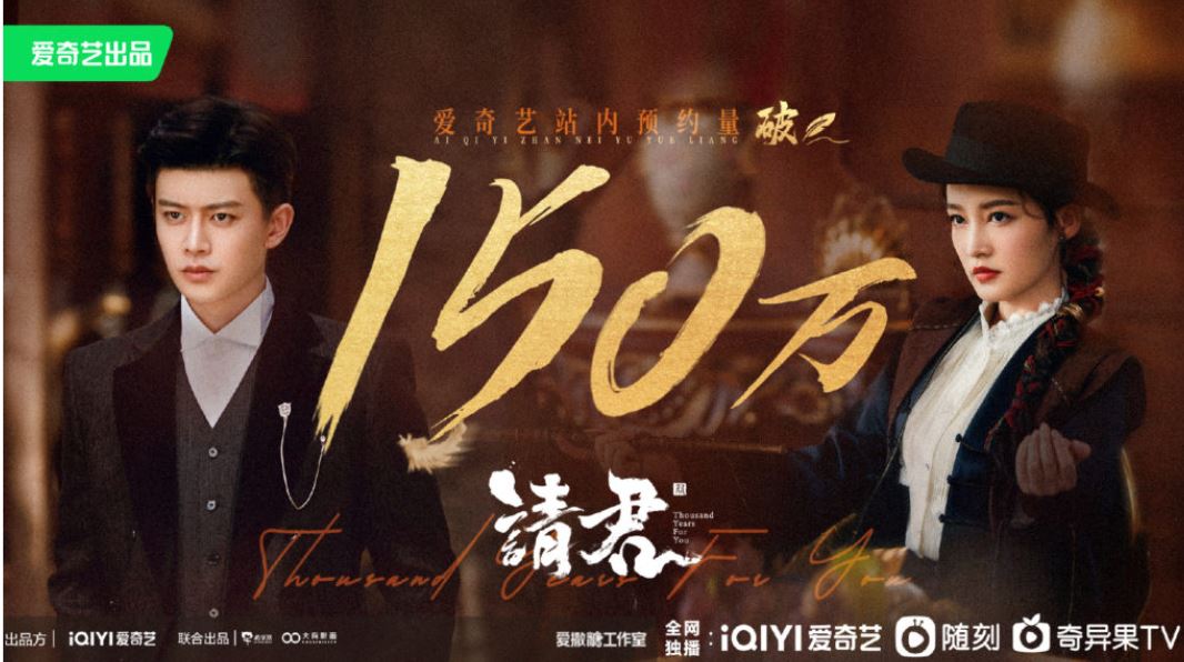 9月必看中国剧!胡一天、杨幂、白敬亭...