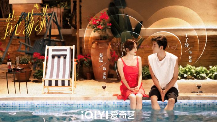 9月必看中国剧!胡一天、杨幂、白敬亭...