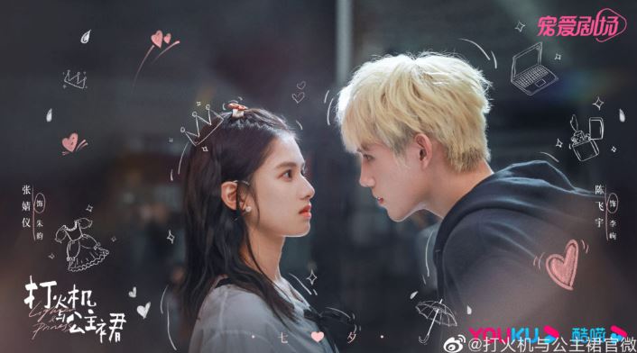 9月必看中国剧!胡一天、杨幂、白敬亭...