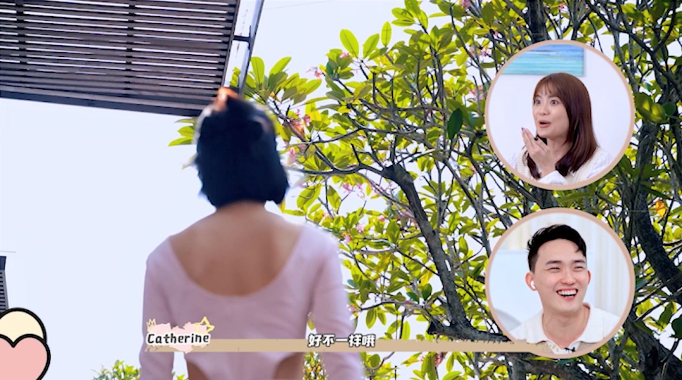 🇲🇾第四位女嘉宾加入小屋！恋综《对你有感觉》