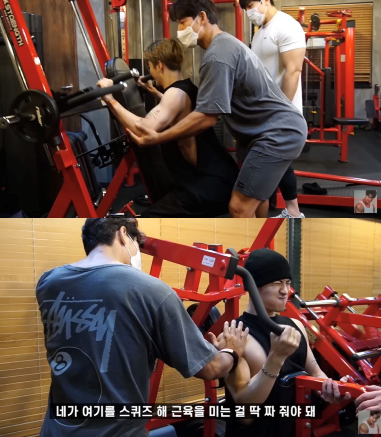 王嘉尔和金钟国同框健身！嘉尔被操到眼神放空😂