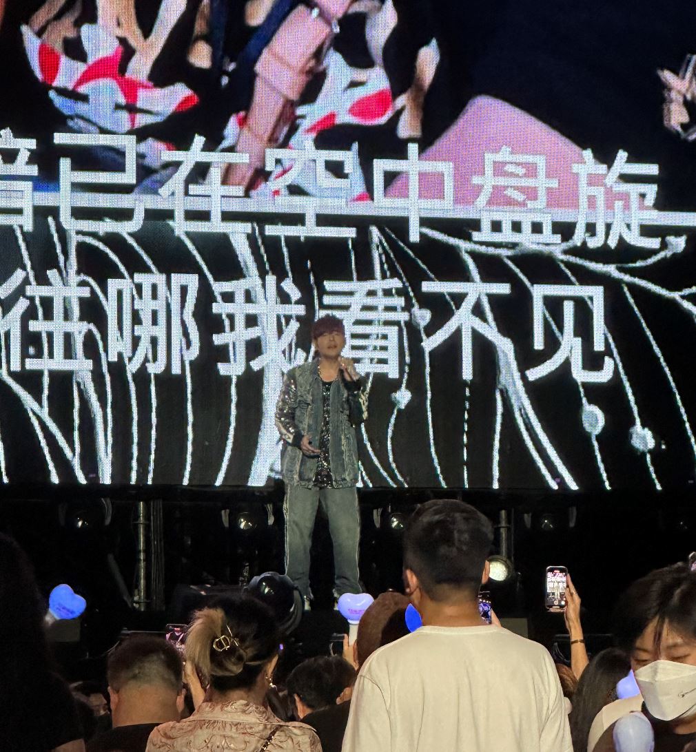 🇲🇾周杰伦演唱会一共41首！encore一个小时！【歌单list】