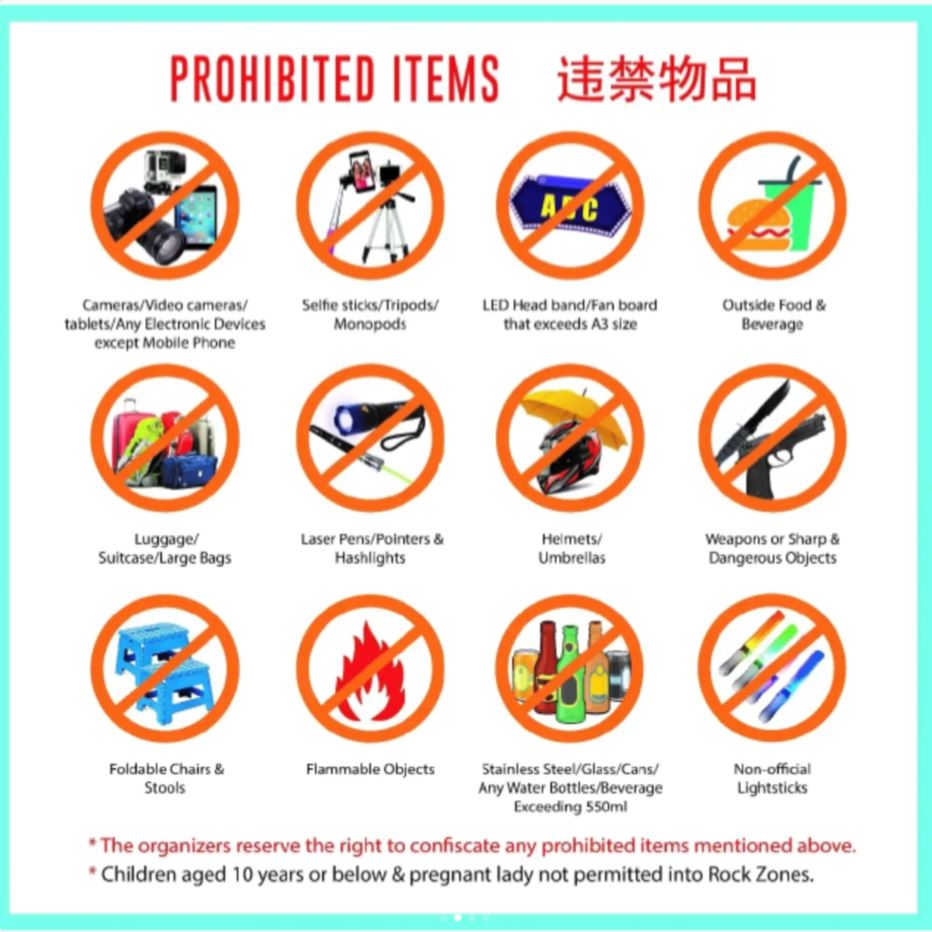 🇲🇾五月天大马演唱会【注意事项】官方公布⚠️