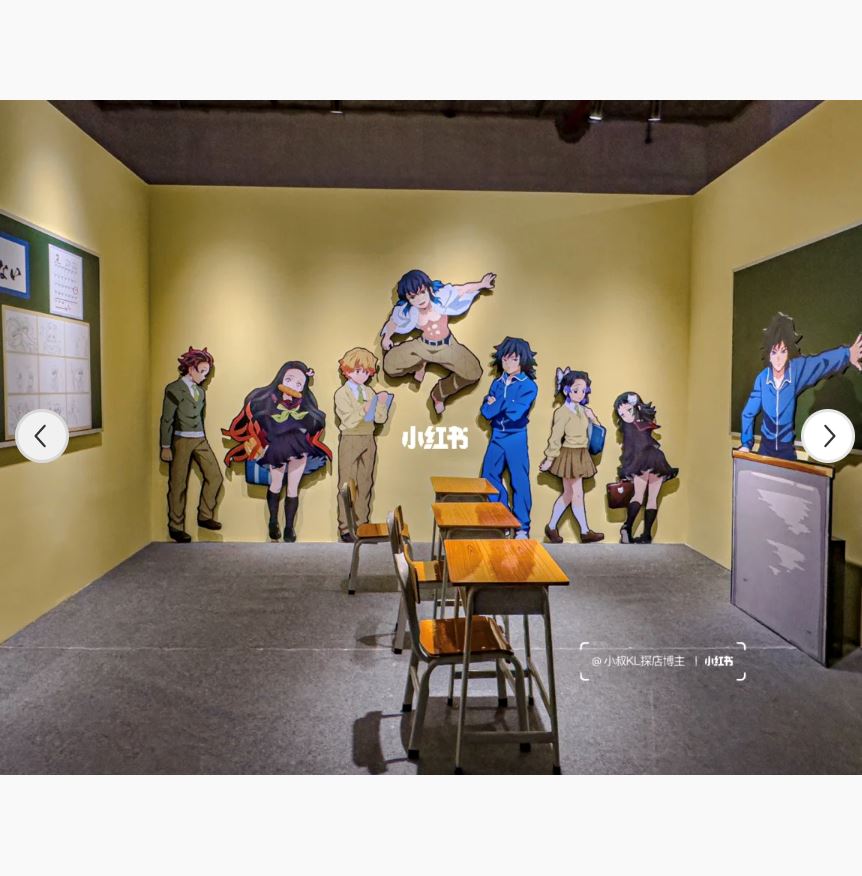 🇲🇾全马最大的【鬼灭之刃展】不踩雷 提早抢先看！