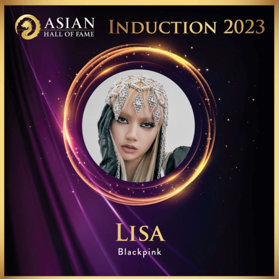 lisa又突破吉尼斯世界纪录！获得“亚洲名人堂”提名🏆