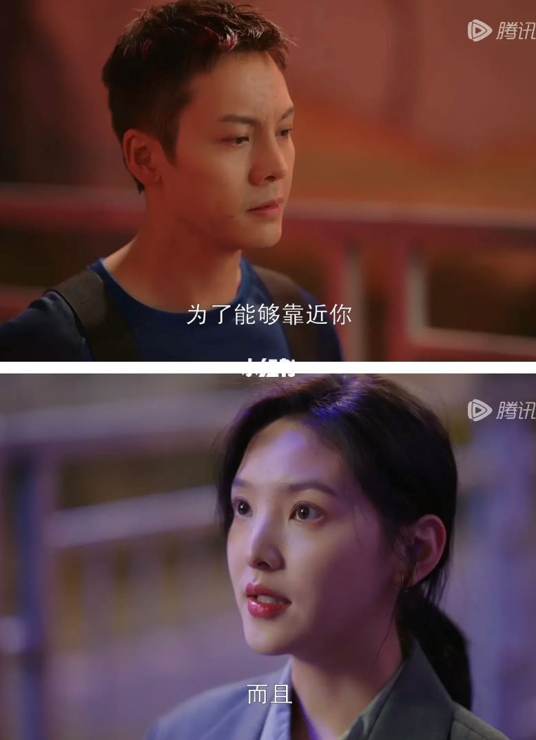 🔥爆红电视剧《照亮你》 陈伟霆 章若楠主演