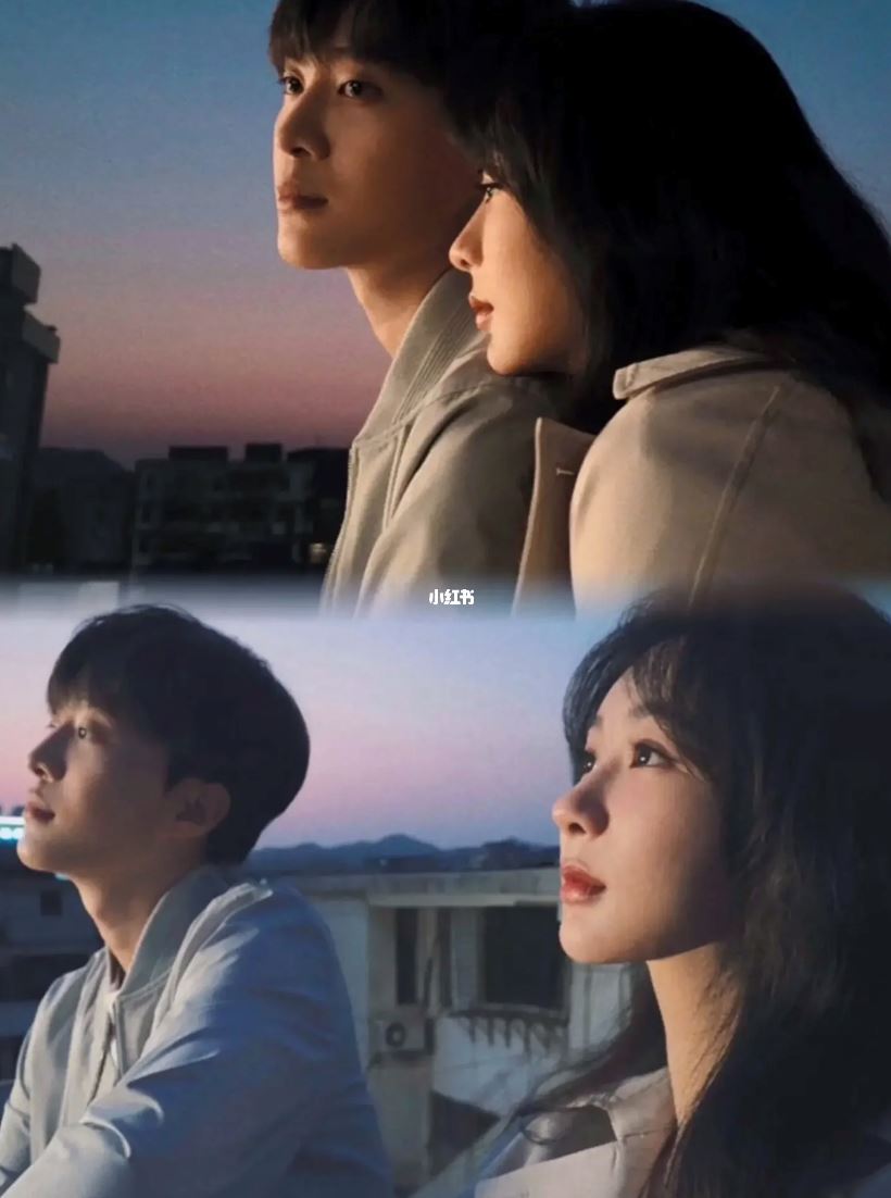 杨紫、范丞丞新剧《要久久爱》📺 青梅竹马❤️