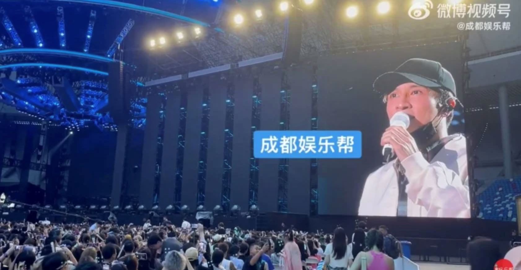 薛之谦演唱会退票赔偿粉丝!高烧39度唱不了⚠️