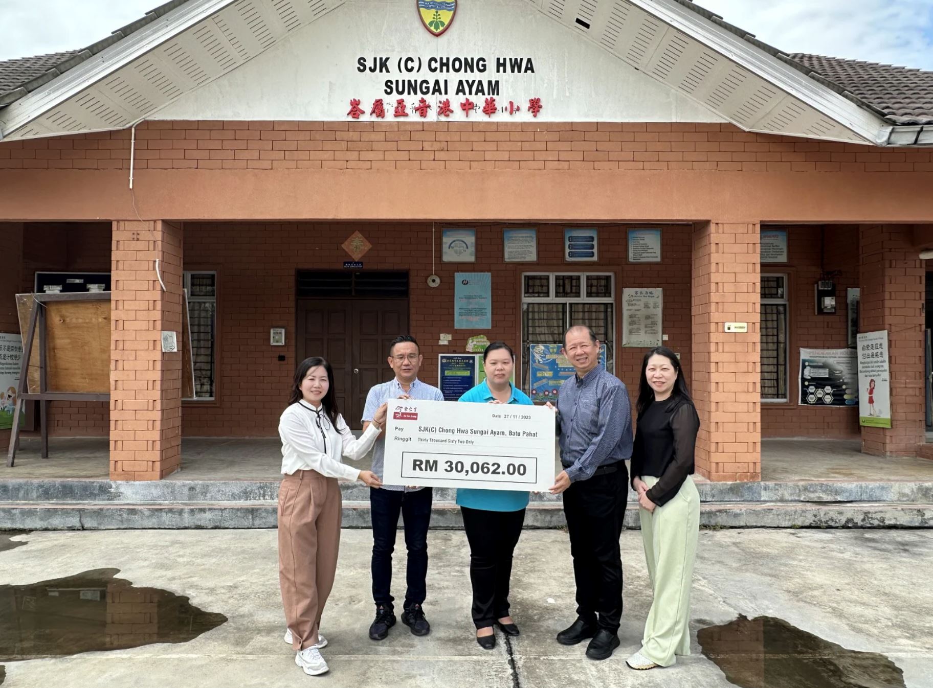 余仁生《一年一校》计划筹获逾12万🌟 为4小学提升校园设备