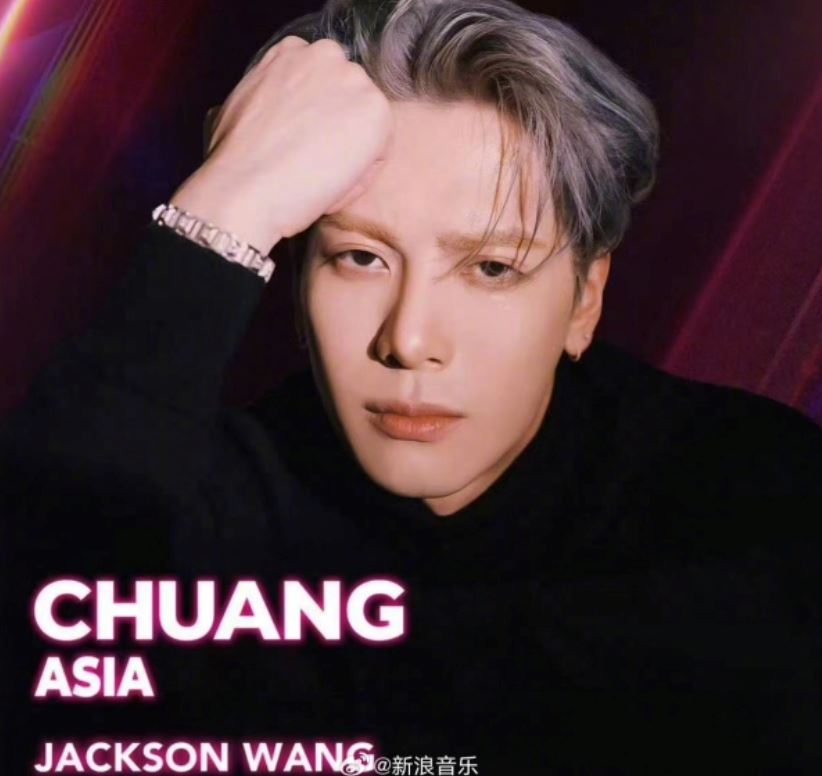 《创造营2024》官宣明年2月开播！王嘉尔是首席导师