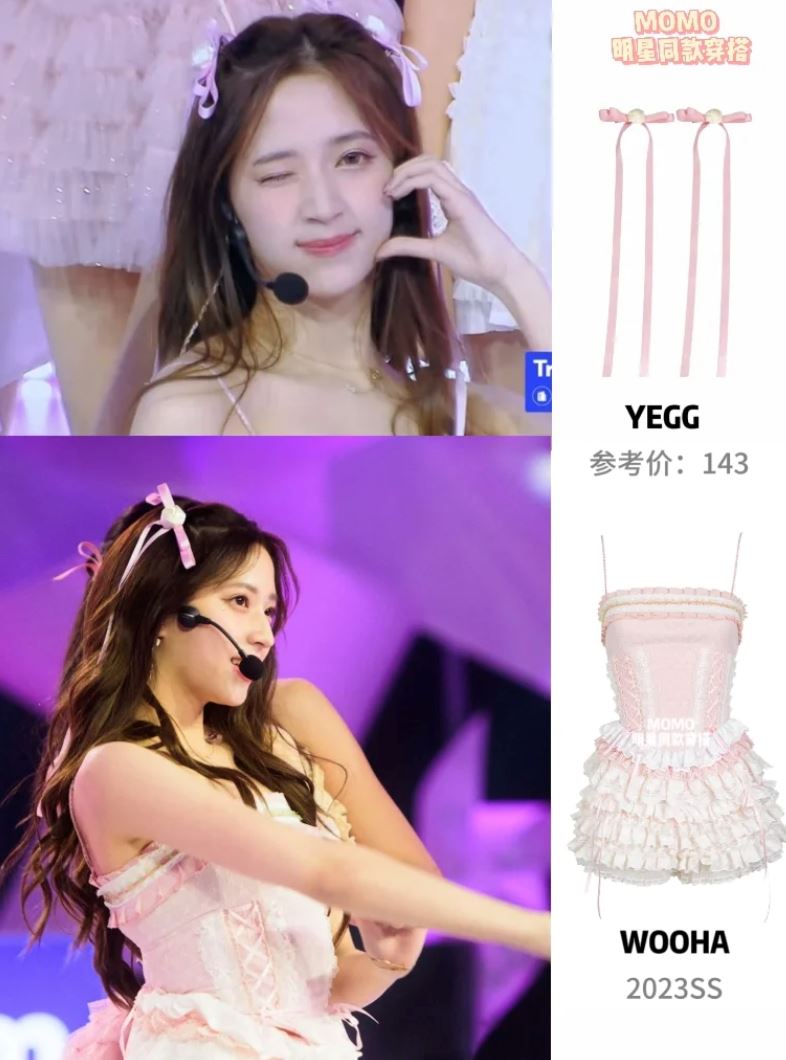 创造营亚洲第一期【选手穿搭】女孩们一起来看～