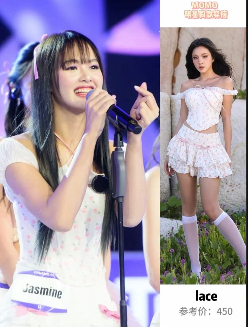 创造营亚洲第一期【选手穿搭】女孩们一起来看～