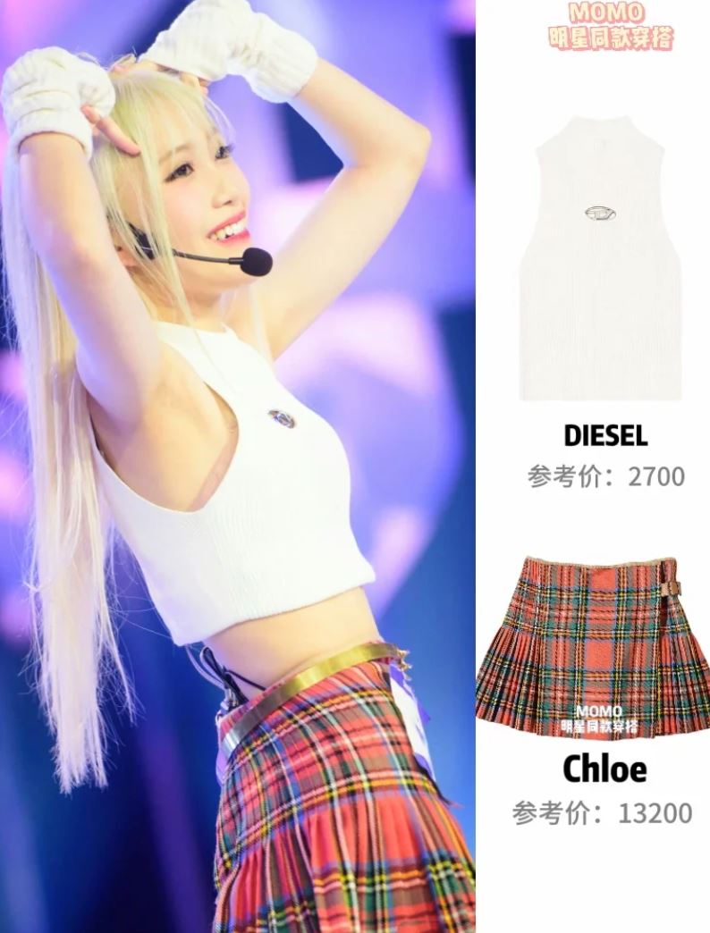 创造营亚洲第一期【选手穿搭】女孩们一起来看～