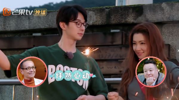 selina、张轩睿首曝心动瞬间！狂问“我们配吗”甜掉牙！｜goxuan