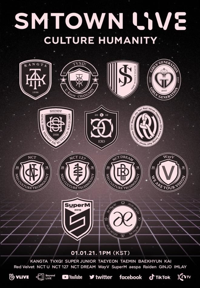 在家看跨年演唱会！【6场跨年演唱会推荐】