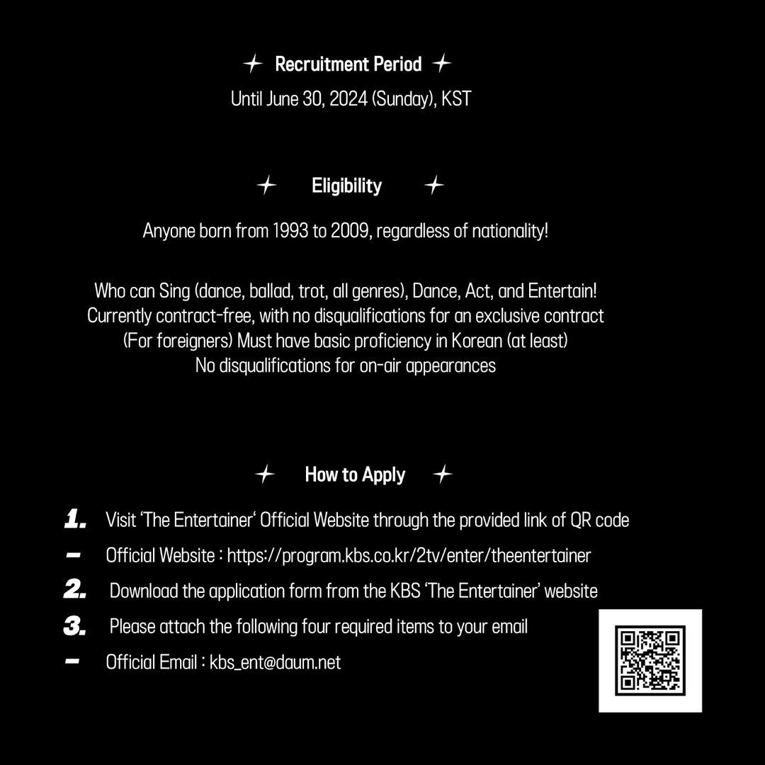 🔥kbs和jyp联手打造的选秀来啦!