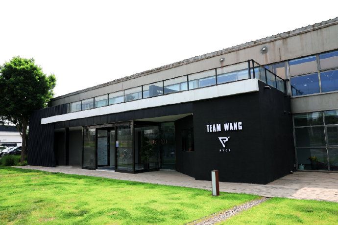 王嘉尔公开team wang x 白米范工作室！还招聘吗？