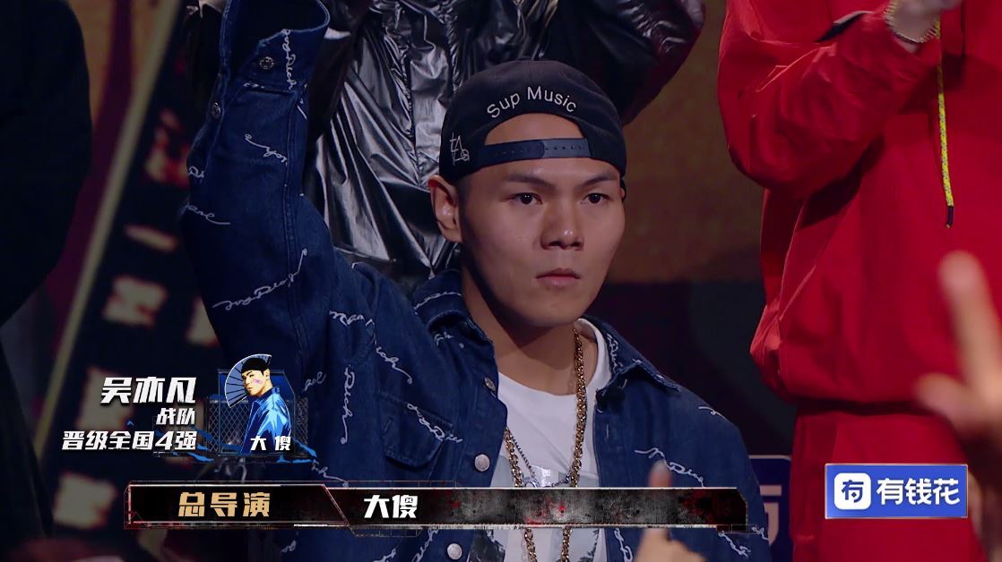 星级制作人助阵帮唱！邓紫棋团灭 《中国新说唱2019》