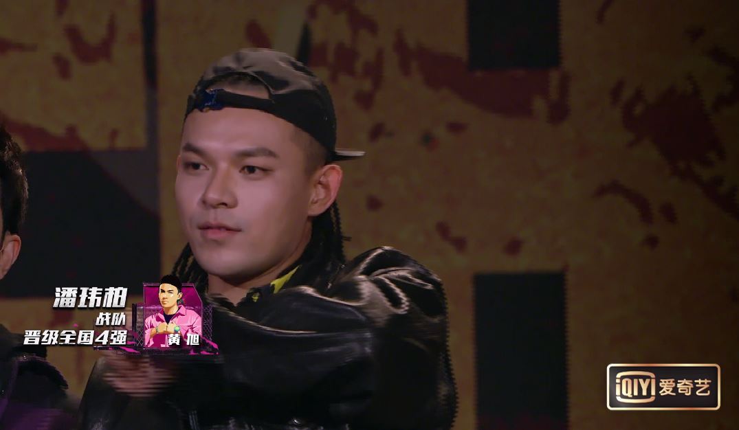 星级制作人助阵帮唱！邓紫棋团灭 《中国新说唱2019》