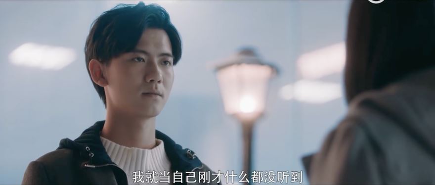 “暗恋橘生淮南”淮南表白洛枳！洛枳竟拒绝，句句虐心！｜goxuan