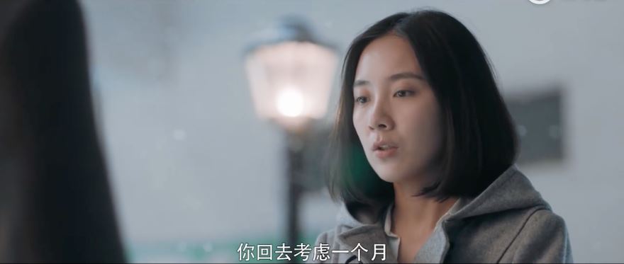 “暗恋橘生淮南”淮南表白洛枳！洛枳竟拒绝，句句虐心！｜goxuan